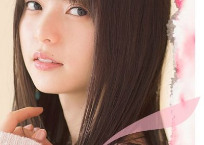 197_ファイルページ - 〓アイドル画像掲示板〓
