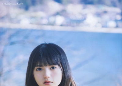 5_Asuka Saito